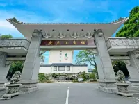 Yingbin Hotel Hotels near Liurong Temple