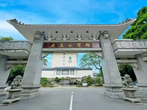 Yingbin Hotel