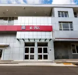 Pai Hotel (Guangping Shuangli Mansion Branch) - Wifi