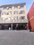 Shenmu Mengya Hotel - 2 stelle