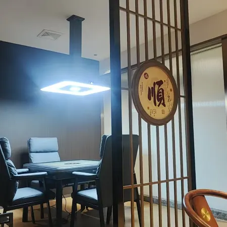 悅鵬酒店