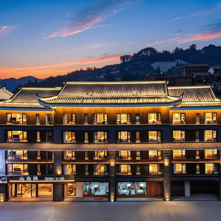 Shanyige Hotel (Xijiang Qianhu Miao Village North Gate)