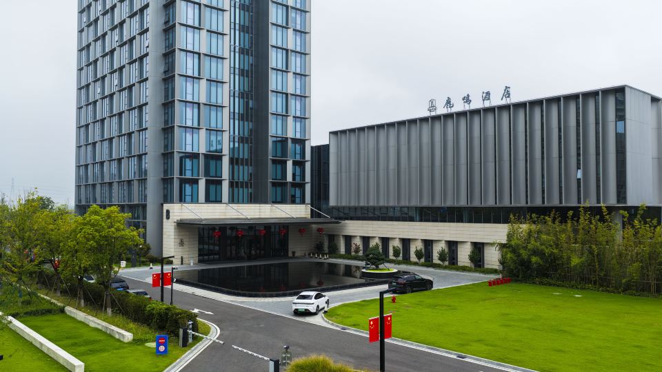 Zhangjiagang Luming Hotel