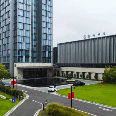 Zhangjiagang Luming Hotel Hotels near Zhangjiagang First People's Hospital