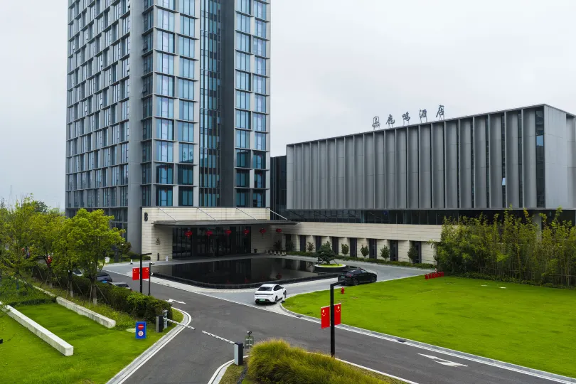Zhangjiagang Luming Hotel