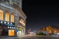 Quanyu Hotel (Liuzhou Five Star Pedestrian Street) Hotel di 