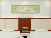 Bipeng Meet Hotel