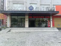 man Hotel (Zhongxiang Railway Station) - Parkering