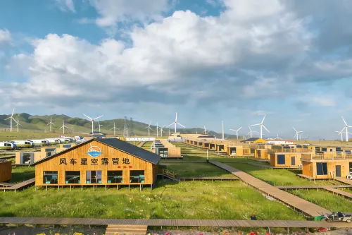 Windmill Camping Hotel Club