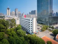 宜尚酒店（南寧朝陽廣場民族大道店） 鄰近民族文物苑的酒店