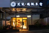 Floral Hotel · Rui Feng Hotel (liboxiaoqikongdongmendian) Hotels in Libo