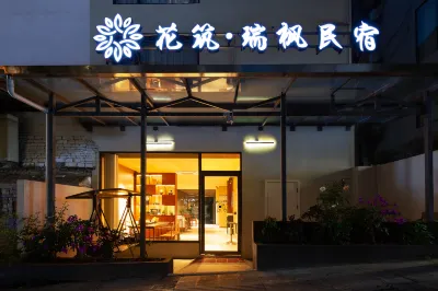 Floral Hotel · Rui Feng Hotel (liboxiaoqikongdongmendian) Libo İlçesi otelleri