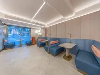 HanTing Hotel (Manas Zhonghua Road Fenghuang Commercial Building) Hotels in Manas County