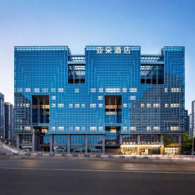 Chongqing Qibo Central Area Xianwai Urban Garden Atour Hotel Hotels near Yu Bei