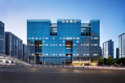Chongqing Qibo Central Area Xianwai Urban Garden Atour Hotel Hotels near Yu Bei