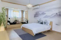 Panda Mimi Homestay (Dujiangyan Sunac Land Panda Valley) - เปิดใหม่
