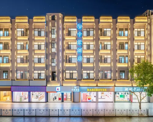 Kamon Smart Hotel (Zhaotong Ancient City Branch) Hotel a Zhaotong