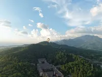Zhonglu Hotel (LuShan Donglin Ancient Town) - Vuoristonäköala