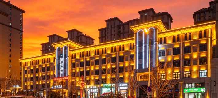 James Joyce Coffetel (Zhangjiakou Victoria Plaza Wuyi East Street Branch) Hotels in Zhangjiakou