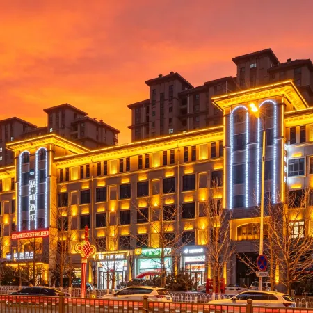 James Joyce Coffetel (Zhangjiakou Victoria Plaza Wuyi East Street Branch) Отели рядом с достопримечательностью «Центральная кровавая станция Чжан Цзякоу»