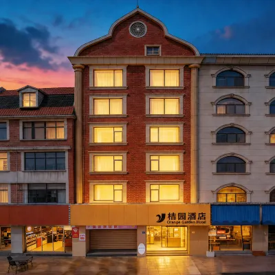 Pingtan Juyuan Hotel (Longwangtou Beach Branch) โรงแรมใกล้หาดหัวมังกร