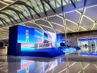 Urumqi Tianyuan Jingyi Hotel (Tianshan International Airport) - de negocios