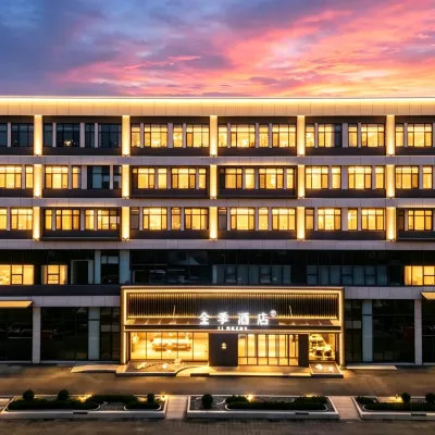 全季酒店（鄭州高鐵東站東廣場圃田西地鐵站店） 鄰近莆田西的酒店