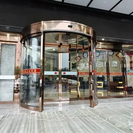Hongda Guosheng Hotel
