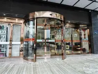 Hongda Guosheng Hotel