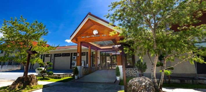 Hoya Spa Hotel Hotel di Hualien