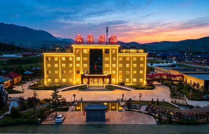 Yunhai Xianting Hotel