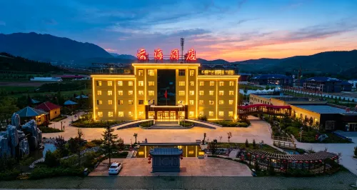 Yunhai Xianting Hotel - parcheggio
