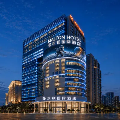 Malton International Hotel (Exhibition Center Jinhu Square Metro Station Branch) Hotels near Qingxiu