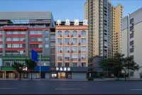 Yaxin E-Sports Hotel (Guangxi Modern Vocational College)