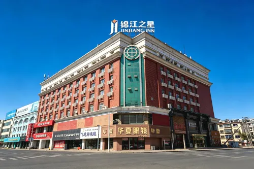 錦江之星（營口火車站東昇市場店） - 早餐