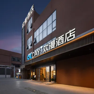 OKDAY Hotel (Guizhou Education University Station, Guizhou) Hotels near Guiyu Hot Spring