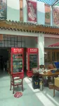 Barkol · Western Regions Wonderland | SARI Frontier Town Boutique Stay — Lansheng MORN Homestay