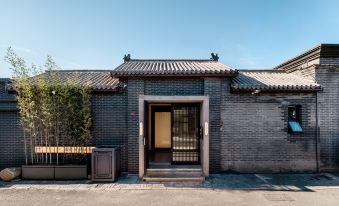 RESTRUCT·Xishi Hutong Retreat(Beijing Xidan Beijing Financial Street)