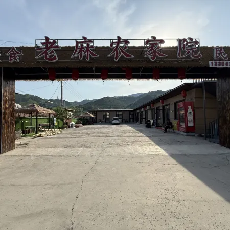 Laoma Farmhouse in Benxi (Wansui Mountain Aviation Sports Flight Camp)
