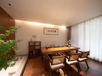 Floral Hotel·Moon Bay Yunyinli B&B in Jingxian County - con terme