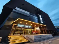 Jiuqu Lanye Hotel (Lanzhou West Passenger Station Sugar and Wine Market)