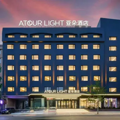 Atour Light Hotel, Henglong Shopping Center, Xi＇an Road, Dalian Hotels near Dalian People Square