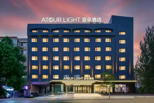 โรงแรมเอทัวร์ ไลท์ ศูนย์การค้าหั่งหลง ถนนซิอัน ต้าเหลียน - พร้อมระเบียง