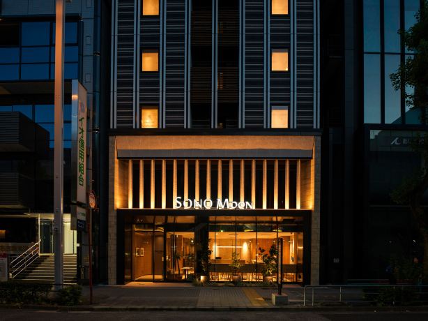 SONO Moon Nagoya Hotels in Nagoya