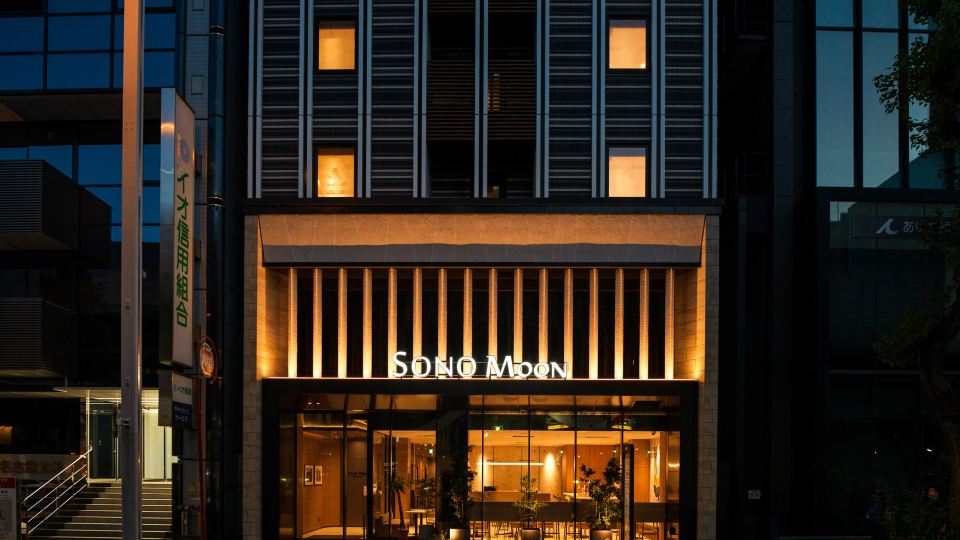 SONO Moon Nagoya