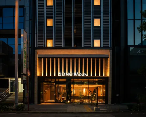 SONO Moon Nagoya Hotels near Winc Aichi