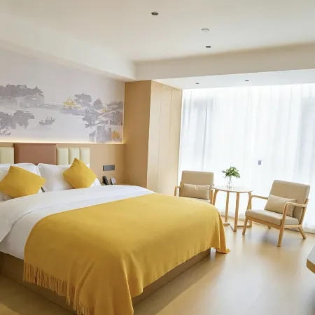 Jinchen · High Altitude Garden Hotel (Anshun West High-speed Railway Station Branch)