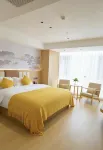 Jinchen · High Altitude Garden Hotel (Anshun West High-speed Railway Station Branch) - New