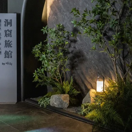 Cave Ryokan Hotel by Anook Incheon Bupyeong Station