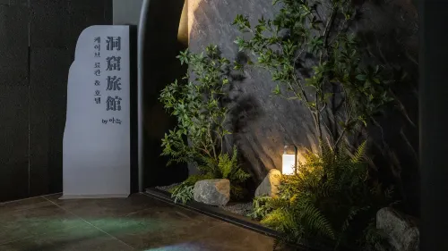 Cave Ryokan Hotel by Anook Incheon Bupyeong Station - Spa